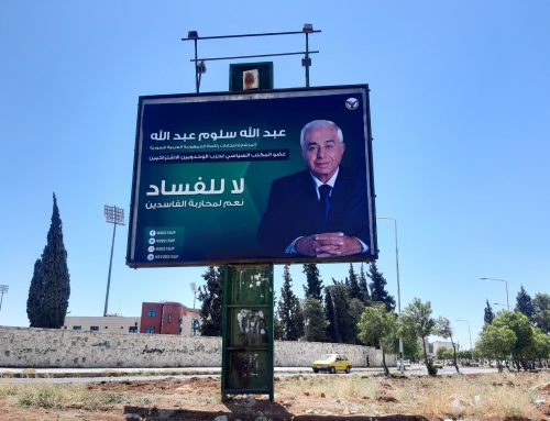 حماة: الأجواء الأمنية تعري وهم المنافسة في الانتخابات الرئاسية السورية