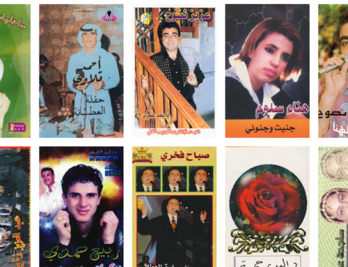 سوريا أونلاين: الأرشفة الرقمية تعيد جمع جيل شتته الحرب