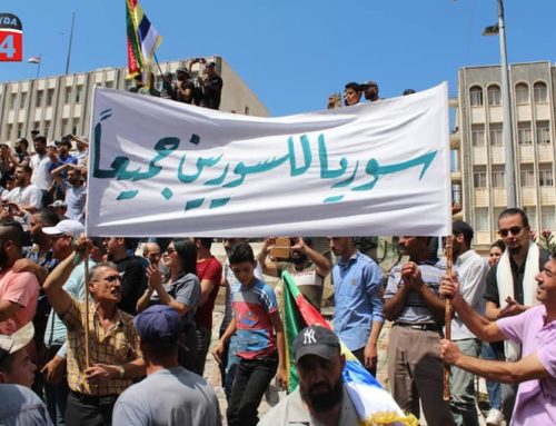 ‘Everyone’s movement’: Suwayda bets on the staying power and solidarity of its protests
