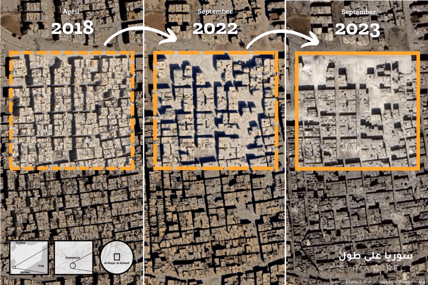 Satellite images show increasing damage to buildings in al-Hajar al-Aswad, a city south of Damascus, in the years since regime forces regained control in May 2018 (Google Earth/SkyFi/Syria Direct)