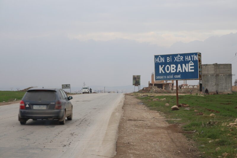 The southern entrance to Kobani (Ain al-Arab), a Kurdish-majority city on the border between Turkey and Syria’s northern Aleppo province, 8/4/2024 (Syria Direct)